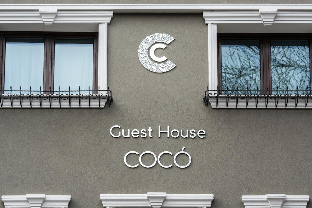 بلوفديف Boutique Guest House Coco المظهر الخارجي الصورة